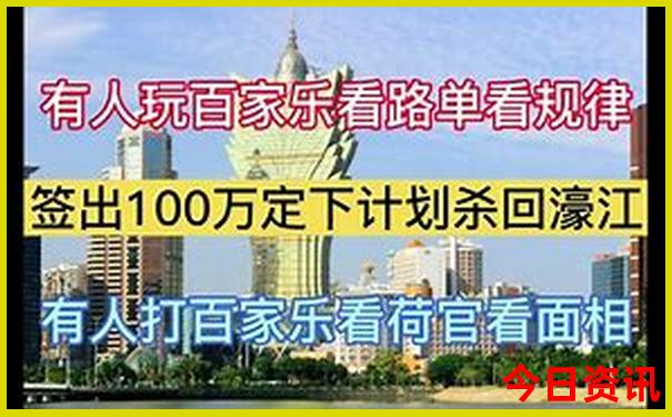 7月份最好的旅游景点