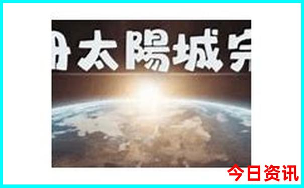 西安哪个地方凉快