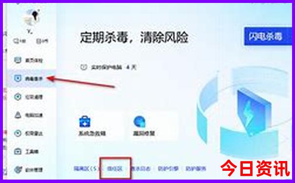 成都东站有什么好玩的地方推荐