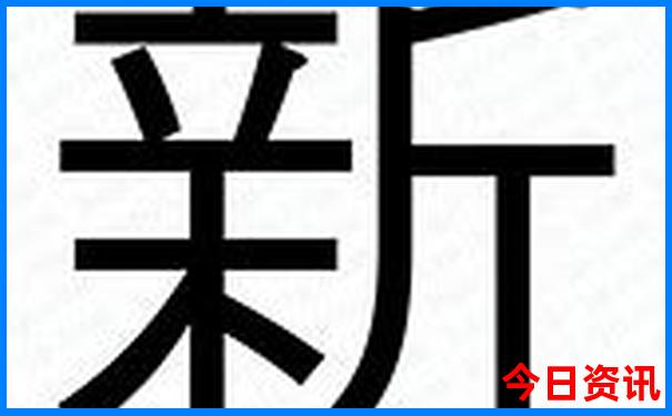 福州连江县旅游必去十大景点